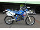 Фото Suzuki RMX250 S с японского аукциона