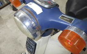 HONDA C50 SUPER CUB AA01