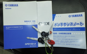 YAMAHA N-MAX 155 A SG50J