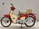Фото Honda C110 SUPER CUB 2012 с японского аукциона