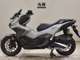 Фото Honda ADV160 с японского аукциона