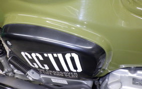 HONDA CROSS CUB 110 2026 JA45