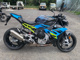 Фото BMW S1000R 2026 с японского аукциона