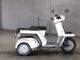 Фото Honda GYRO с японского аукциона