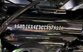 HARLEY FXDB1580 2012 GX4