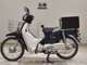 Фото Honda C50 SUPER CUB с японского аукциона