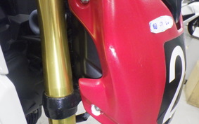 HONDA GROM