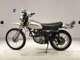 Фото Honda SL250S 2017 с японского аукциона