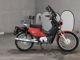 Фото Honda CROSS CUB 2015 с японского аукциона