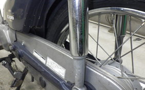 HONDA C50 SUPER CUB E 2022 C50