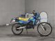 Фото Suzuki TS50 Hustler с японского аукциона