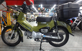 HONDA CROSS CUB JA45