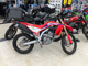 Фото Honda CRF250L с японского аукциона