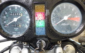 HONDA CB250 N 2022 CB250N