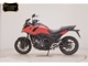 Фото Honda NC750X DCT 2026 с японского аукциона