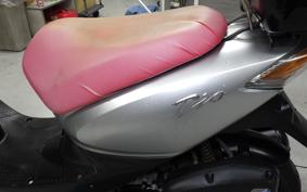 HONDA DIO Gen.5 AF56