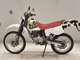 Фото Honda XLR125R 2025 с японского аукциона