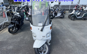 HONDA GYRO CANOPY-2