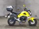 Фото Honda GU ROM 2013 с японского аукциона