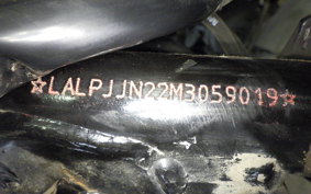 HONDA CBF125T