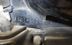 HONDA LITTLE CUB AA01