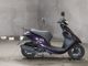 Фото Honda DIO с японского аукциона