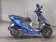 Фото Suzuki GSR125 с японского аукциона