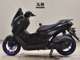 Фото Yamaha NMAX-3 с японского аукциона