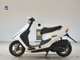 Фото Honda DIO GEN 3 с японского аукциона