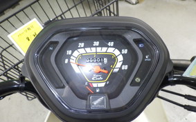 HONDA C50 SUPER CUB 2015 AA07