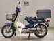 Фото Yamaha MATE 90 с японского аукциона