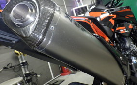KTM 890 DUKE GP 2023