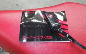 HONDA C125 SUPER CUB 2021 JA48