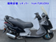 Фото Kymco GRAND DINK125Z с японского аукциона