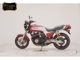 Фото Honda CB750F С 1984 с японского аукциона