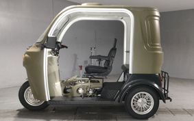 OTHER ALIVEPLUS AP TRIKE ..