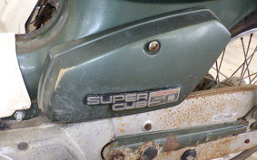 HONDA C50 SUPER CUB C50