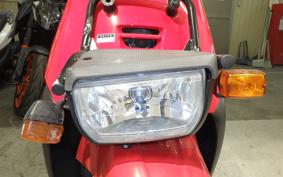 YAMAHA GEAR Gen.2 UA08J