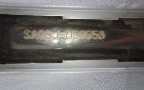 YAMAHA JOG POCHE SA08J