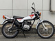 Фото Honda TL50 с японского аукциона