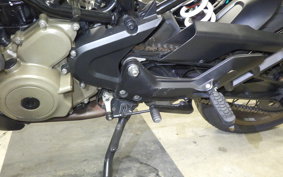 HUSQVARNA VITPILEN 401 2022