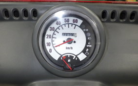 HONDA GYRO CANOPY 2021 TA03