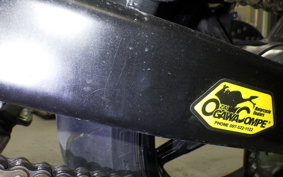 SUZUKI SV650 A 2023 VP55E