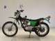Фото Honda SL90 с японского аукциона