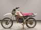 Фото Yamaha DT50 1993 с японского аукциона