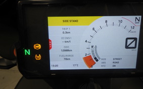 KTM 790 ADVENTURE R 2021