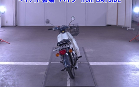 HONDA C90