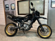 Фото Honda CRF250M 2014 с японского аукциона