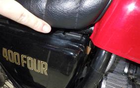 HONDA CB400 2023 CB400F