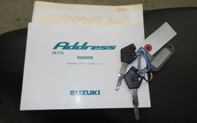 SUZUKI ADDRESS 110 CE47A